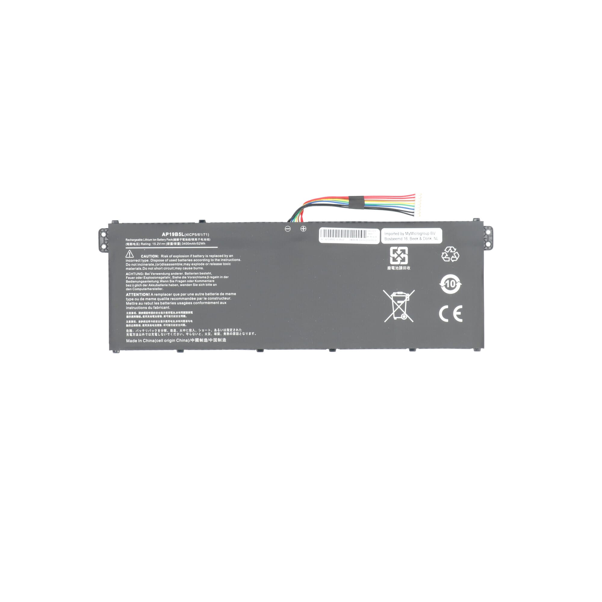 Laptop accu 3400mah