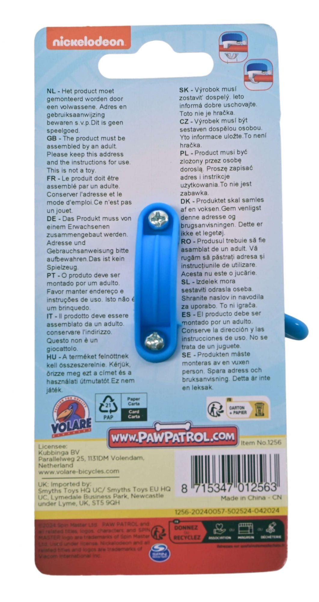 Paw Patrol fietsbel - jongens - blauw