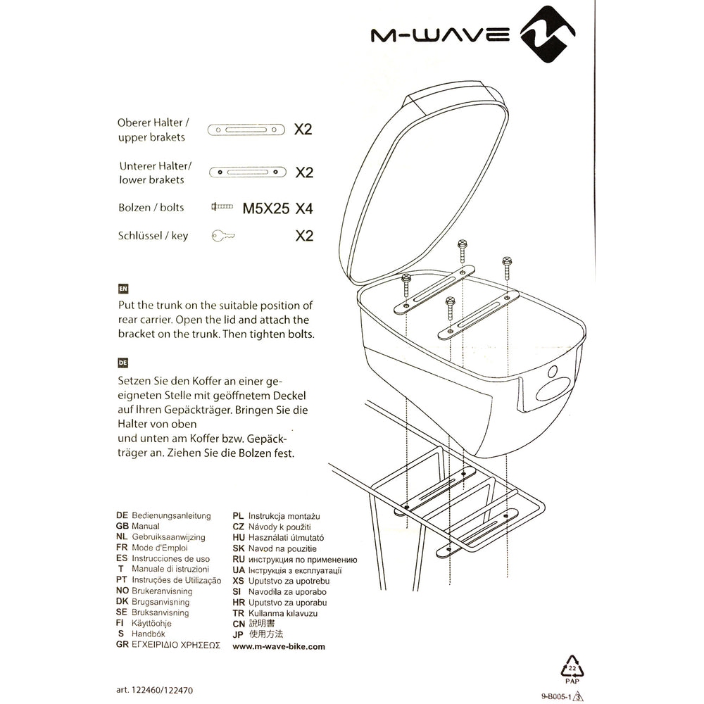 top case m-wave | 17 litres | plastique | noir | montage fixe
