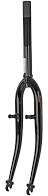 Fork 26 inch ATB 1 1/8 threaded V-brake