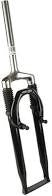 Fourche à suspension 26 avec 1 tube de direction 1-8 - cames de frein V-brake - noir argent