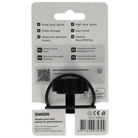 Simson fietsbel race rubber elastiek bevestiging zwart
