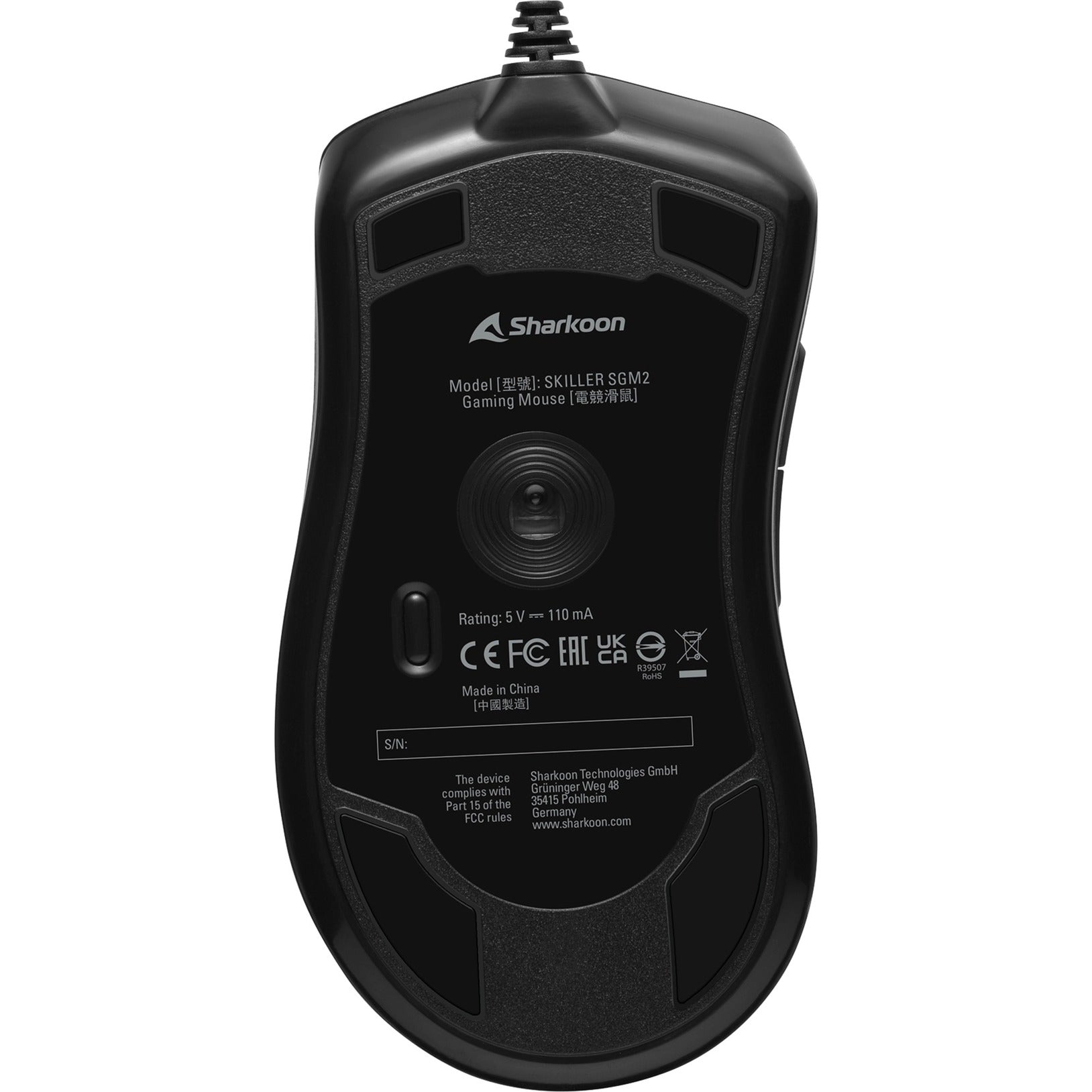 Sharkoon Sharkoon SKILLER SGM2 optische gamingmuis