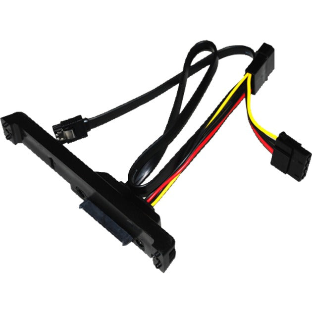 SilverStone SilverStone Adapter Hot-swap SATA II 50cm