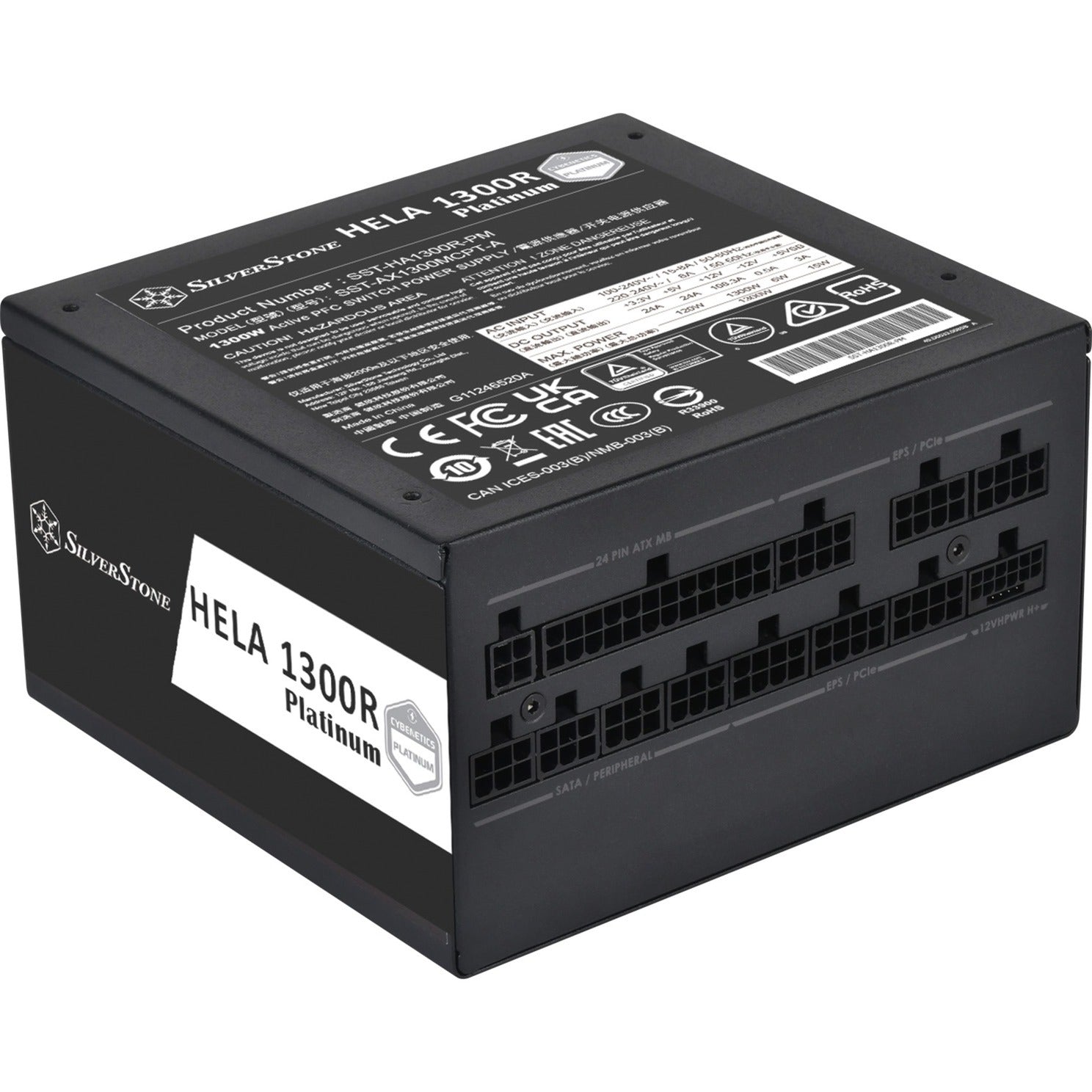 SilverStone SilverStone HELA 1300R Platina, 1300W