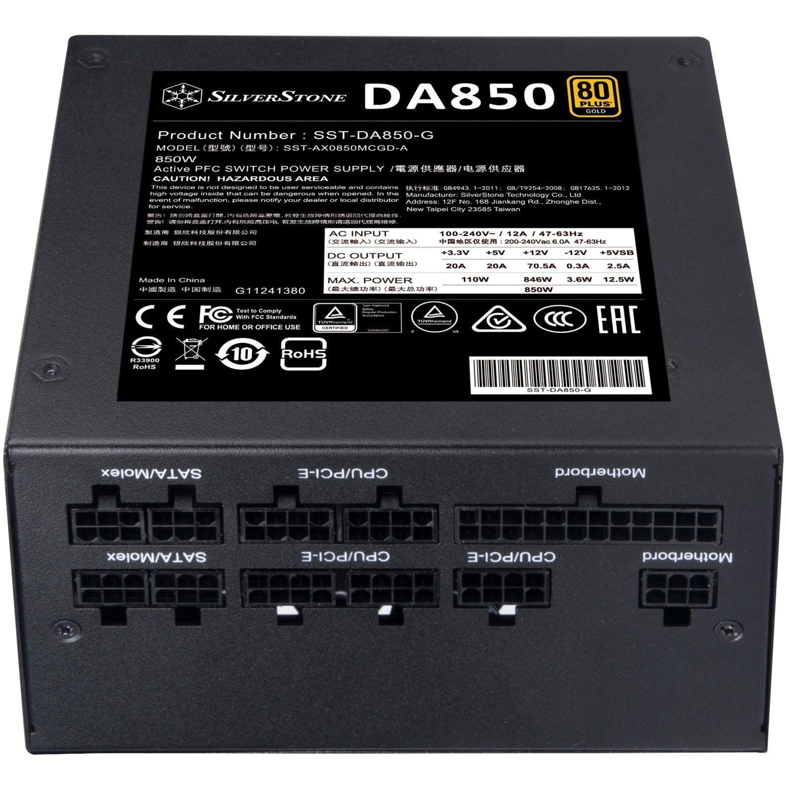 SilverStone SilverStone SST-DA850-G, 850W