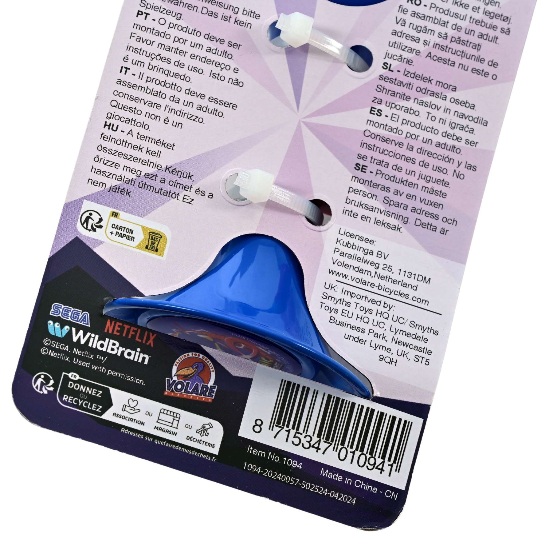 Volare sonic prime fietstoeter - jongens - rood blauw