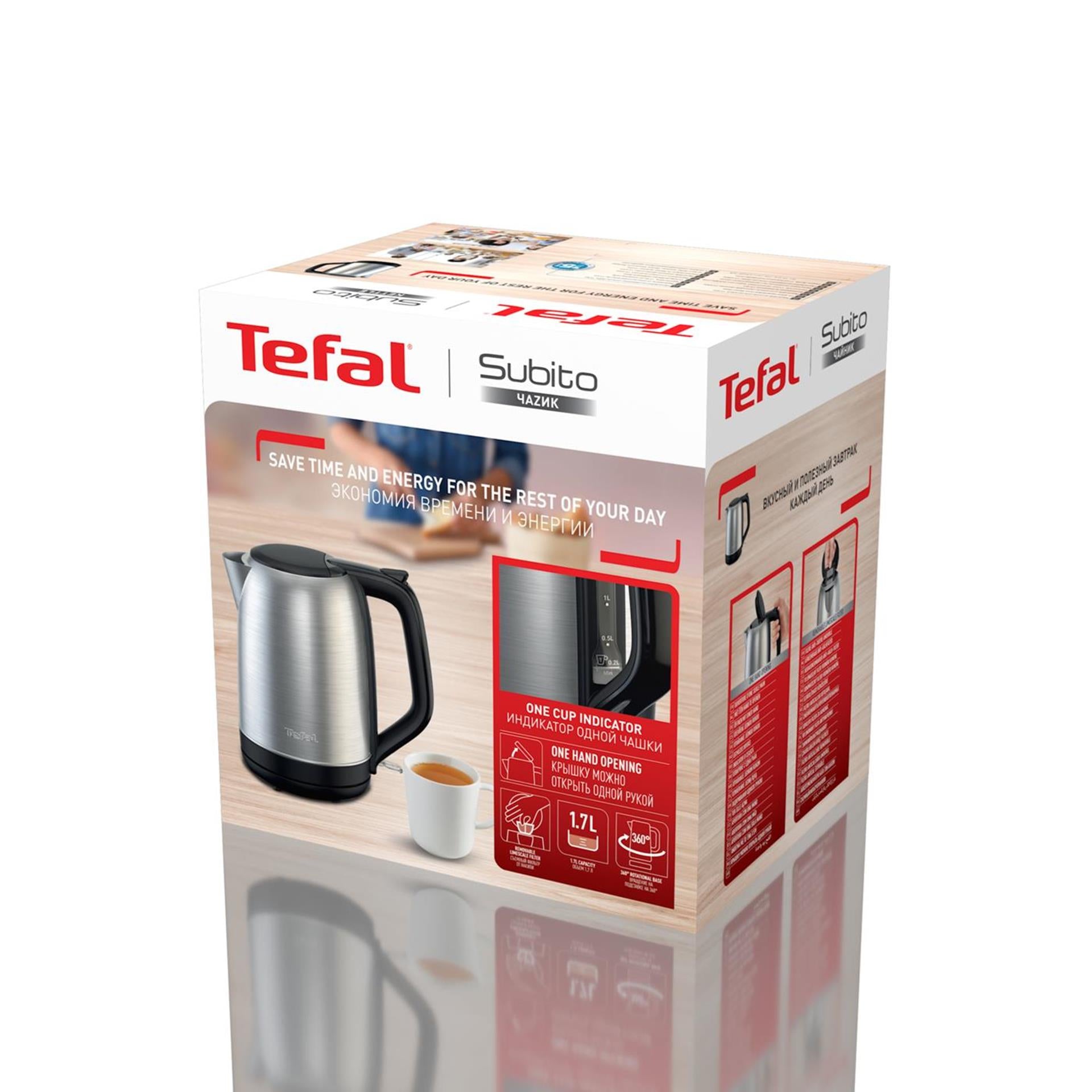 Tefal subito rvs waterkoker 1,7l 2400w