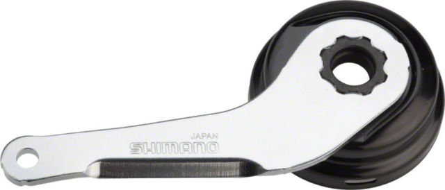 Levier de frein Shimano cône nexus 8v