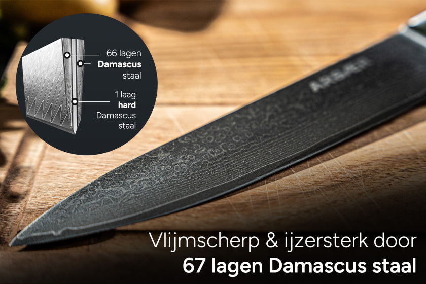 Santoku Koksmes 18,5 cm - Damascus Staal - Olijfhouten handvat - Japans