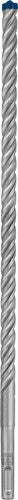 Bosch accessoires expert sds plus-7x hamerboor 12 x 300 x 365 mm - 1 stuk(s) - 2608900112