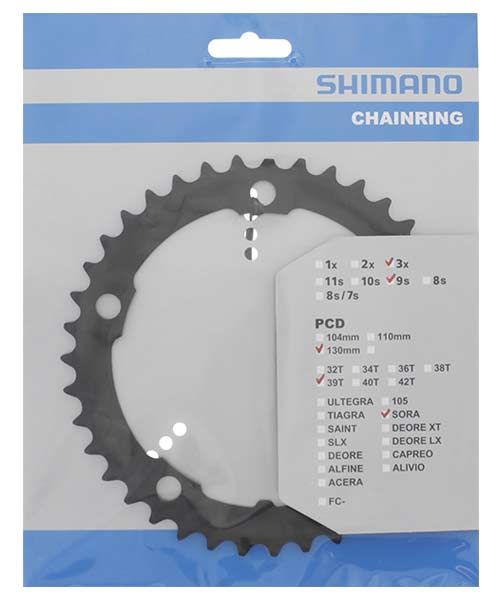 Plateau 39T Shimano Sora FC-3503 39T-D - Noir