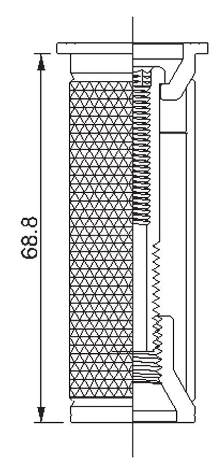 Deda expander 70x23,5mm voor 1⅛ vork zonder topcap