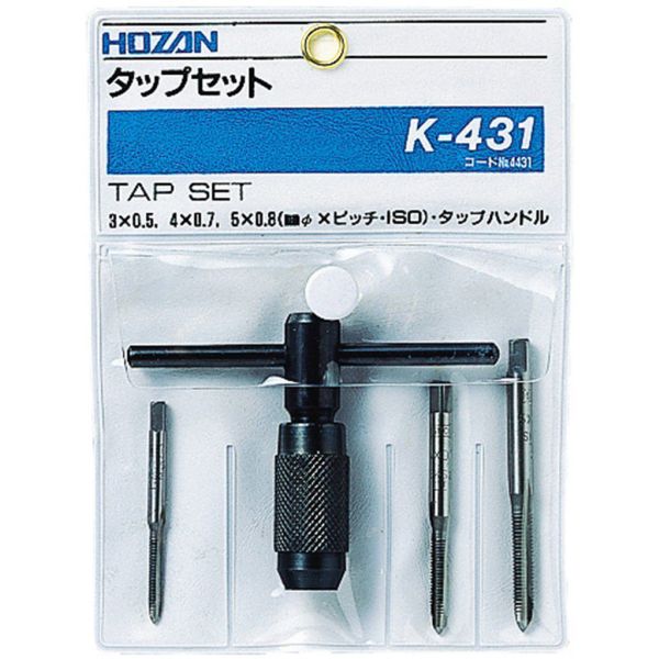 Goupille de cadre T modèle Hozan K-431