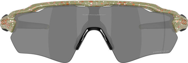 Oakley radar ev path glasses