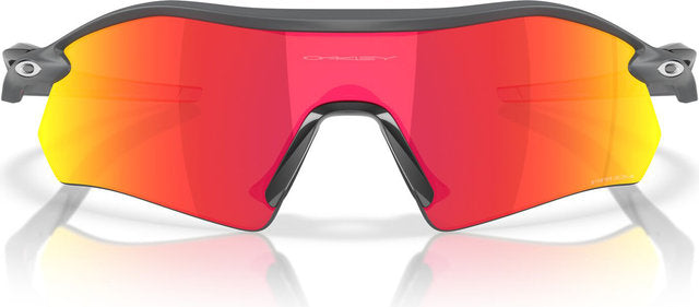 Oakley radar plate sports glasses