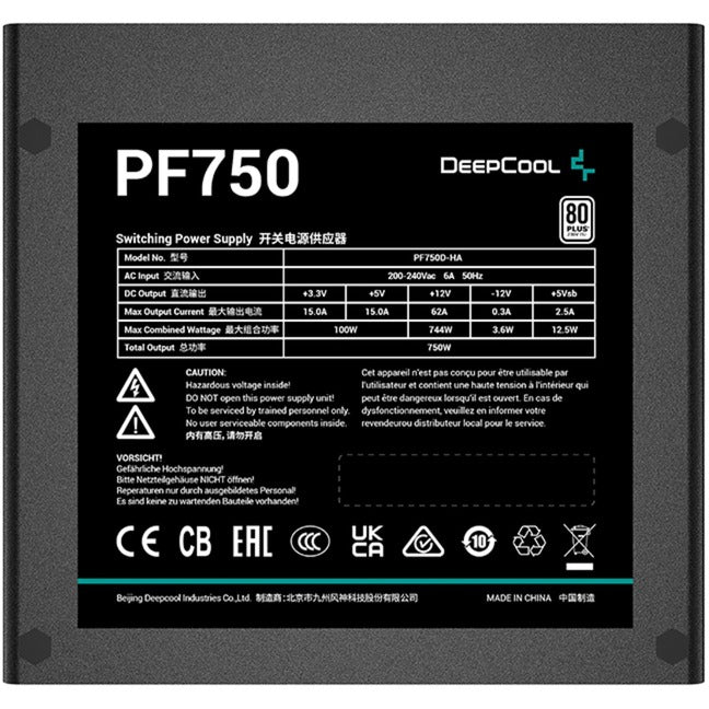 Diepkoel PF750 750W
