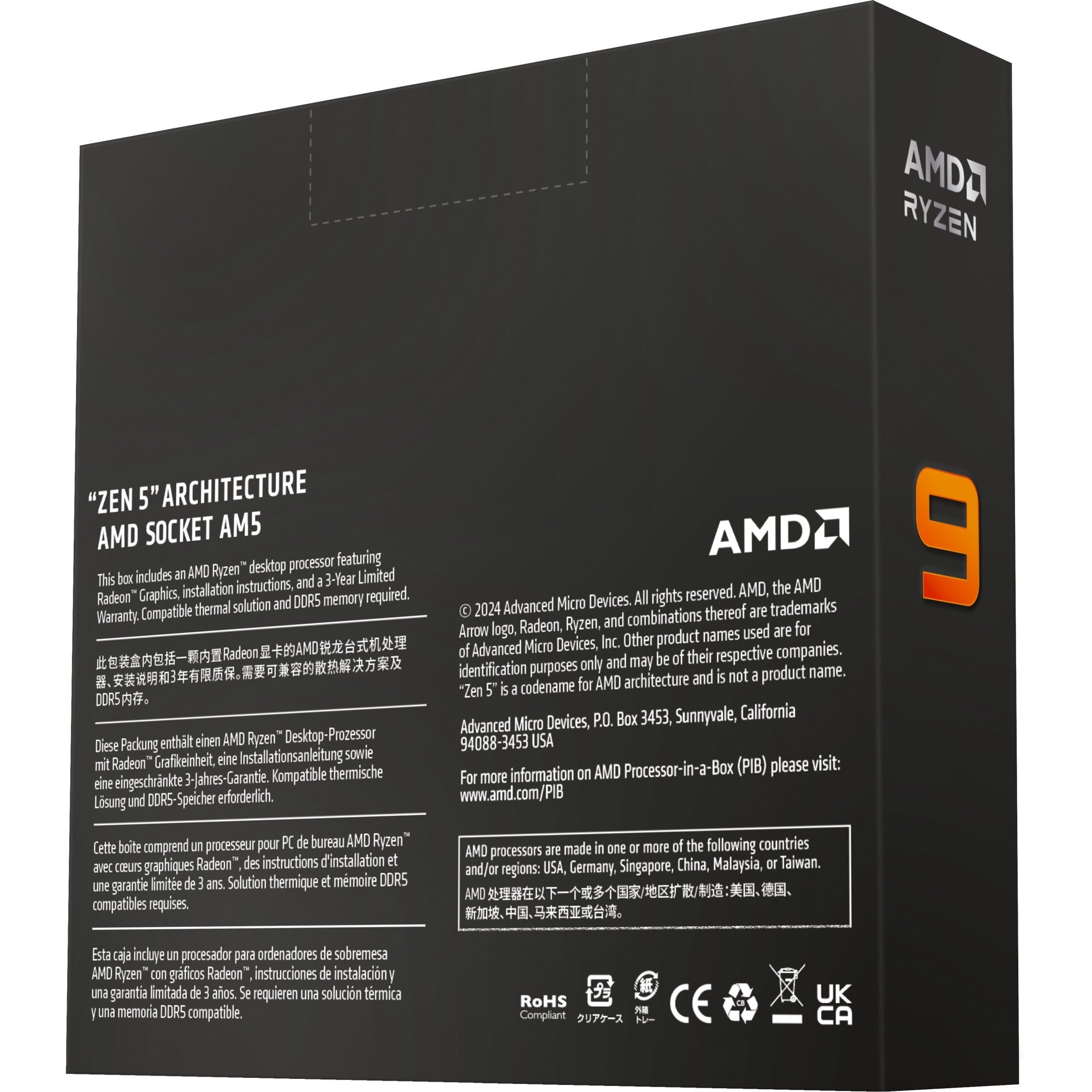 Amd ryzen 9 9900x, 4,4 ghz (5,6 ghz turbo boost) socket am5 processor (unlocked, boxed)