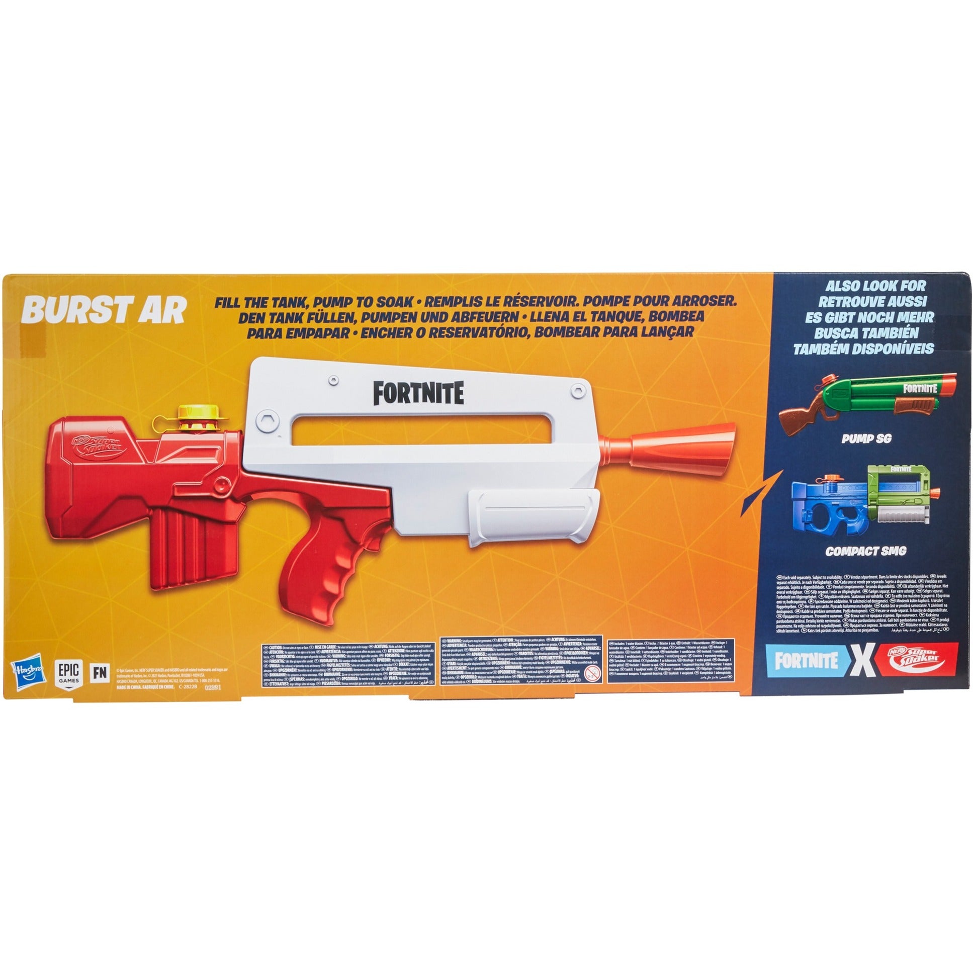 Hasbro nerf nerf fortnite super soaker burst ar