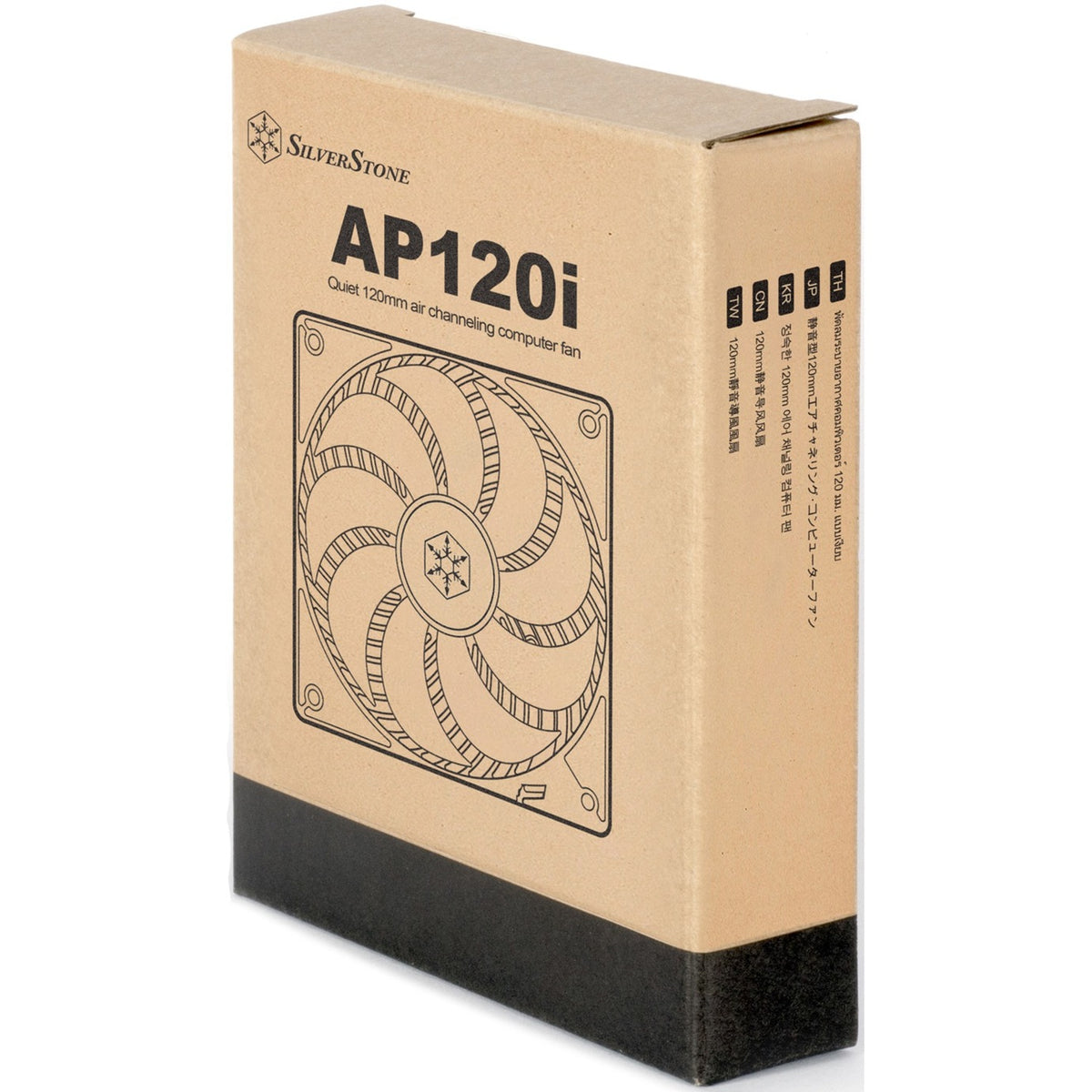 Silverstone Air Penetrator 120i Case Fan (black, 120 x 120 x 25 mm)