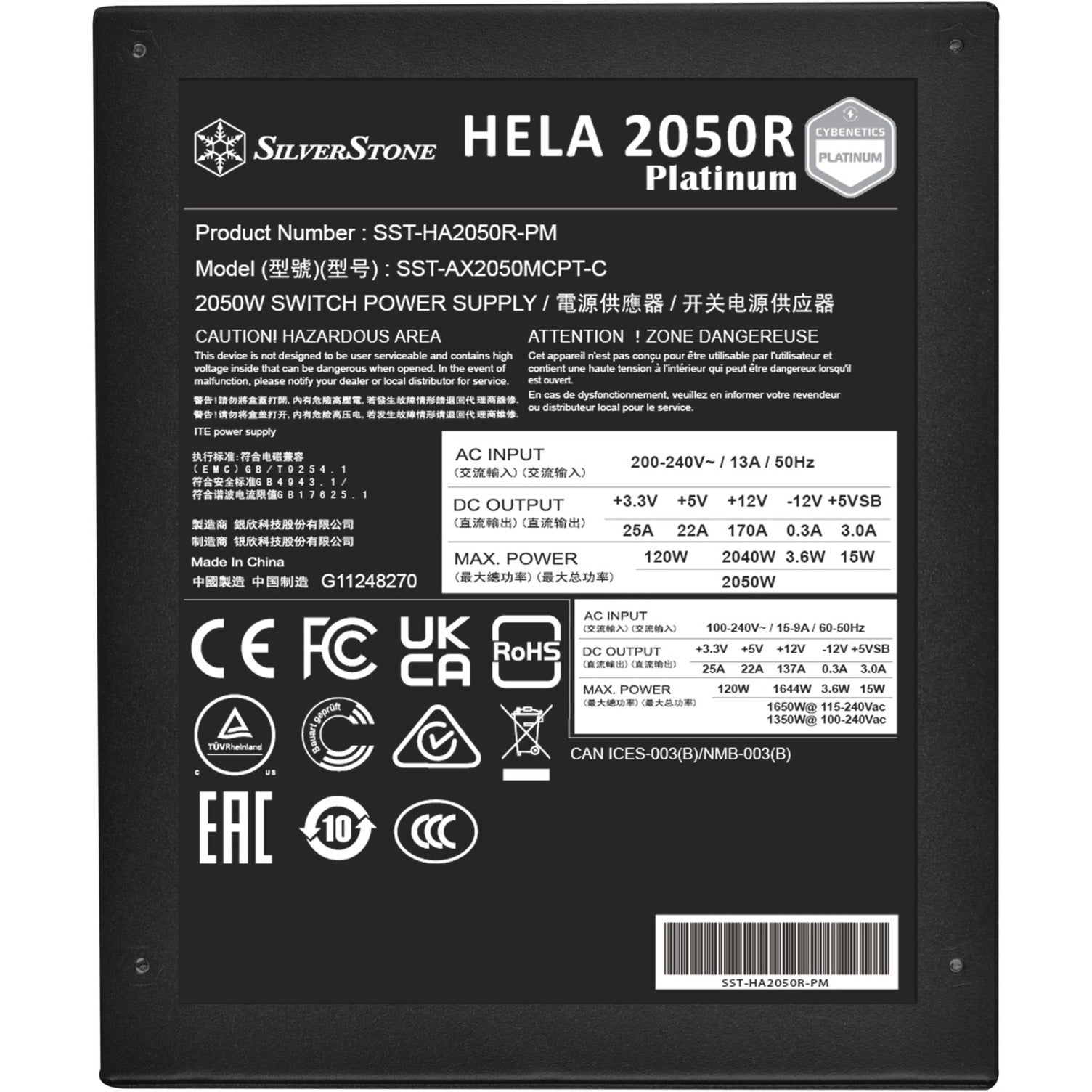 SilverStone HELA 2050R Platina, 2050W