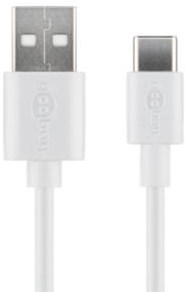 Enzo goobay usb-c laadkabel 1m wit - 9550325