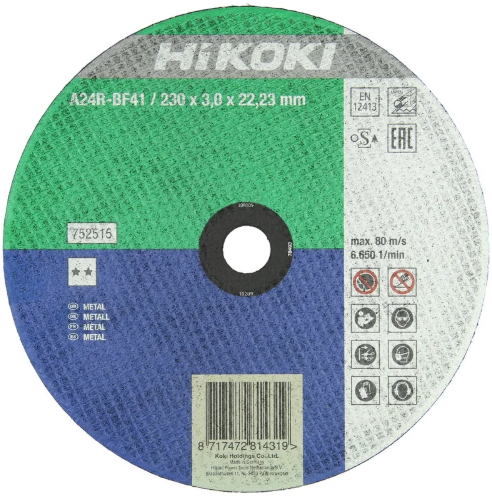 Hikoki accessoires doorslijpschijf 115x2,5mm vlak voor metaal - 752511