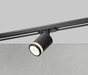 Enzo nordlux link railspot rondie gu10 zwart - 5049450