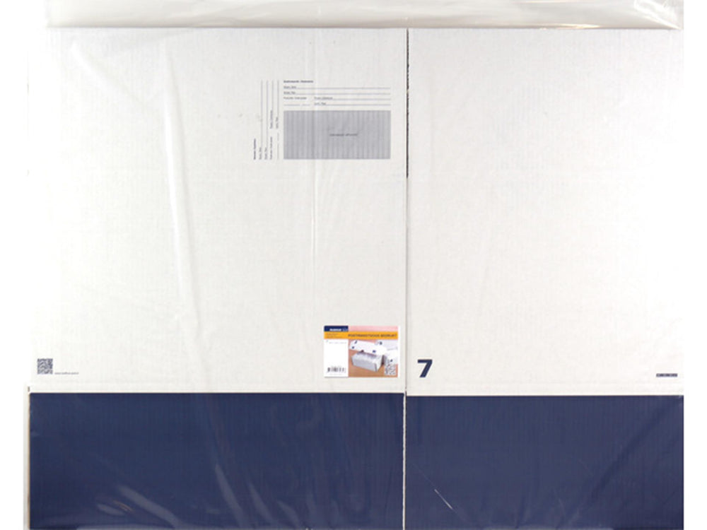Kangaro raadhuis postpakketdoos 7 - 485x369x269mm - bedrukt - 5 stuks - verzenddoos- rd-351124-5