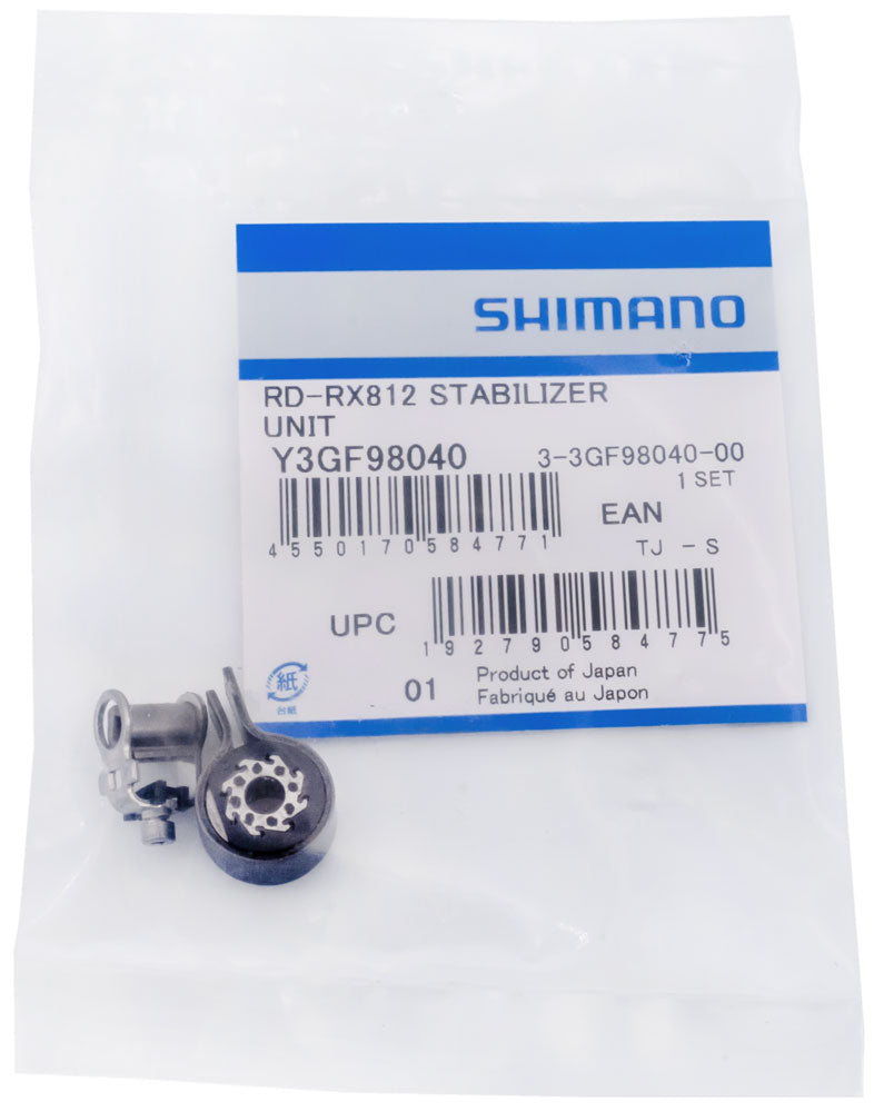 Shimano stabilizer unit for xtr xt slx deore grx rear derailleurs