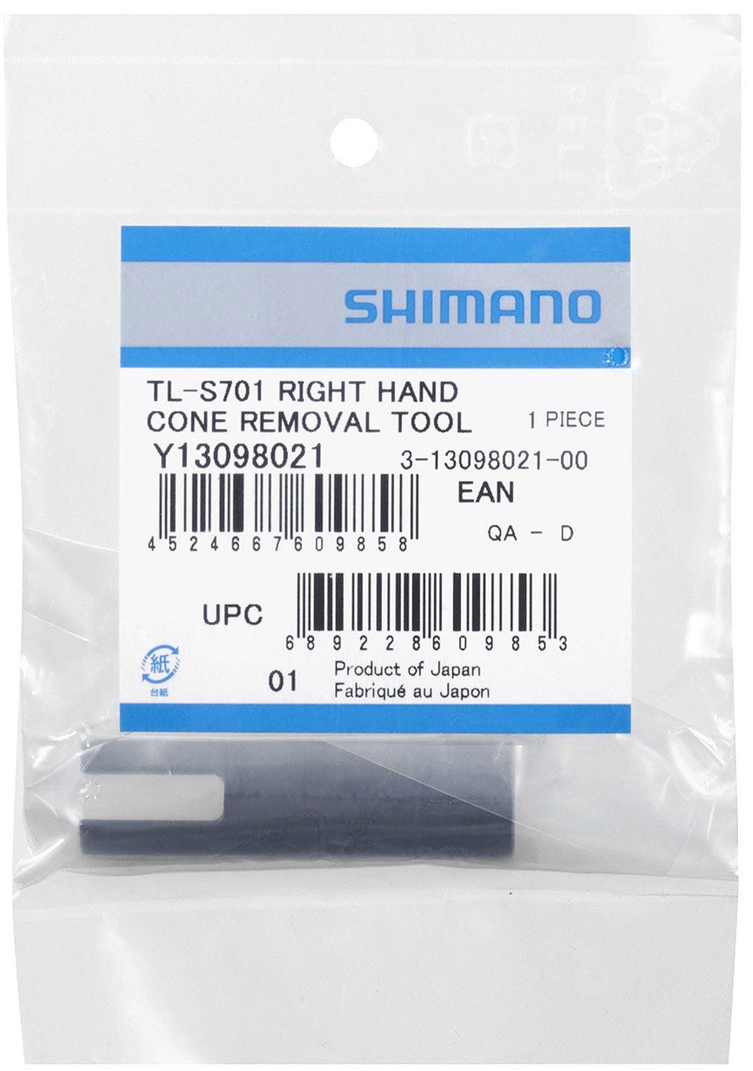 Shimano tl-s701 tool for right hand cone removal