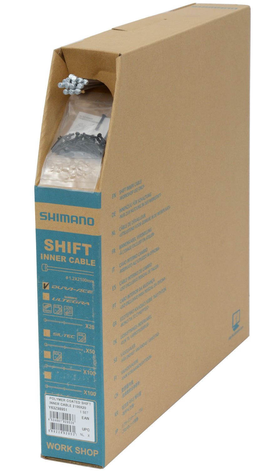 Shimano dura ace gear wire polymer coated 1.2mm x 2100mm box 20 pieces