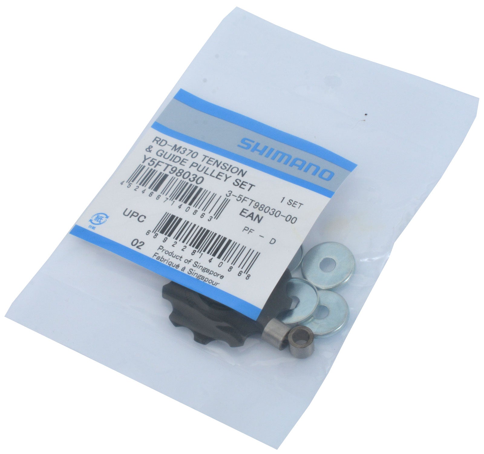 Shimano rd-m3100 2000 370 pully set