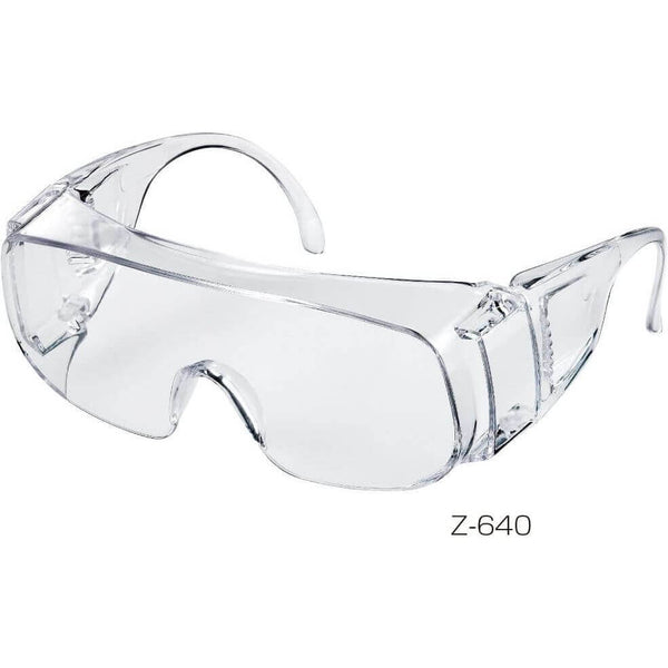 Hozan Veiligheidsbril Z-640