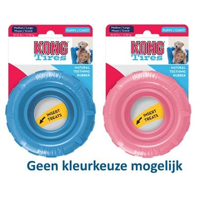 Kong puppy banden assortiment