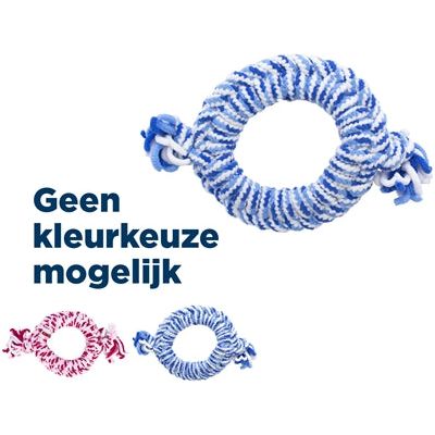 Kong touwring puppy assortiment