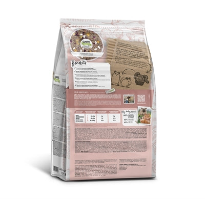 Cunipic premium hamster gerbil