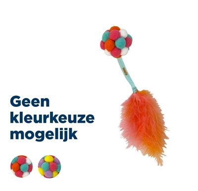 Kong Cat Active Bubble Bal assortiment