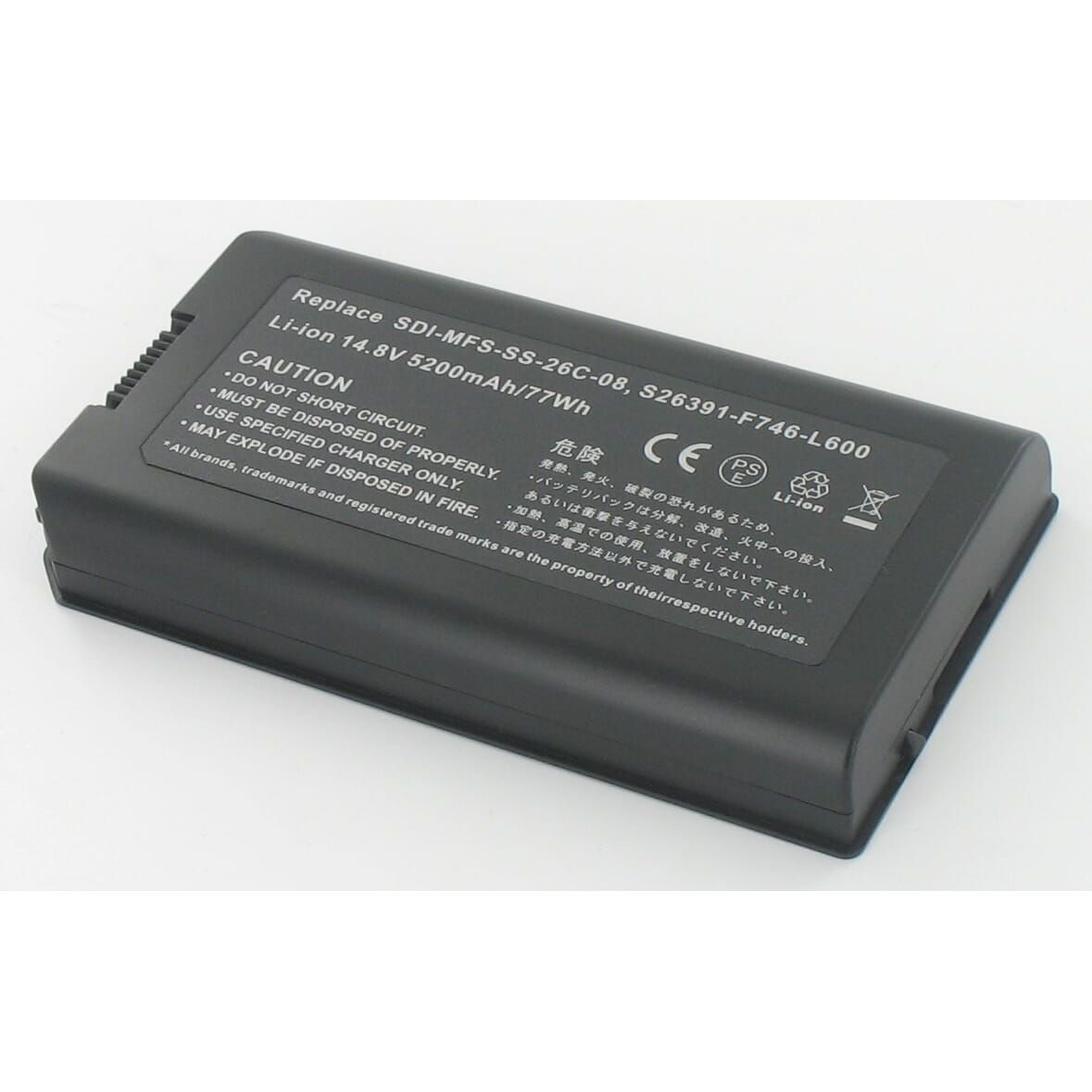 Yanec-laptopaccu 14,8 V 5200 mAh
