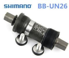 Boitier de Pédalier Shimano Bsa 117.5mm PVC (BB-Un26)